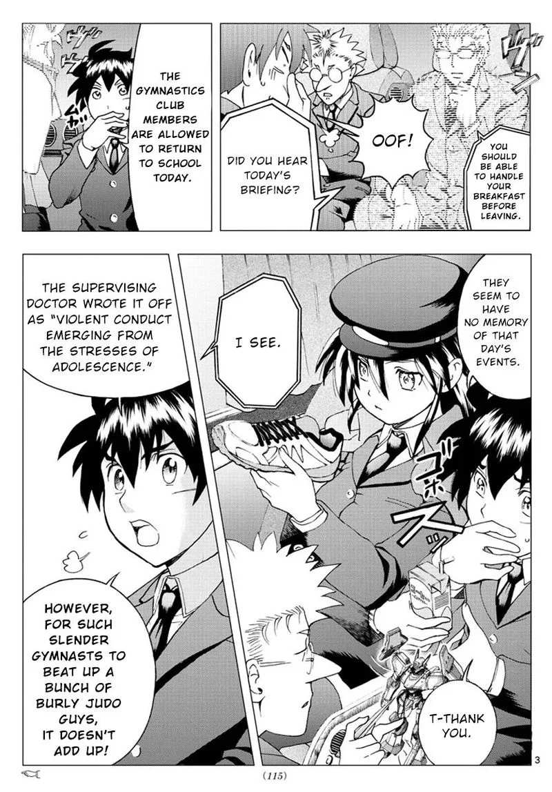 Kimi wa 008 Chapter 49 page 3