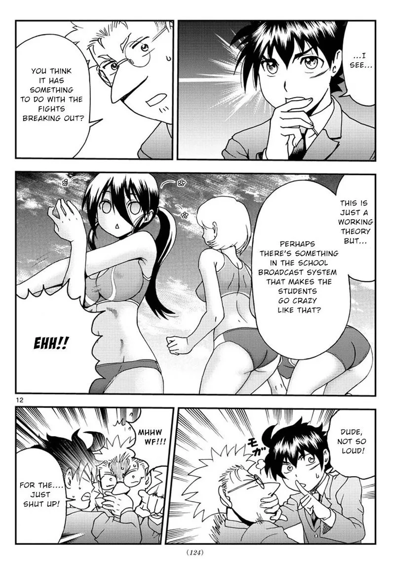 Kimi wa 008 Chapter 49 page 12