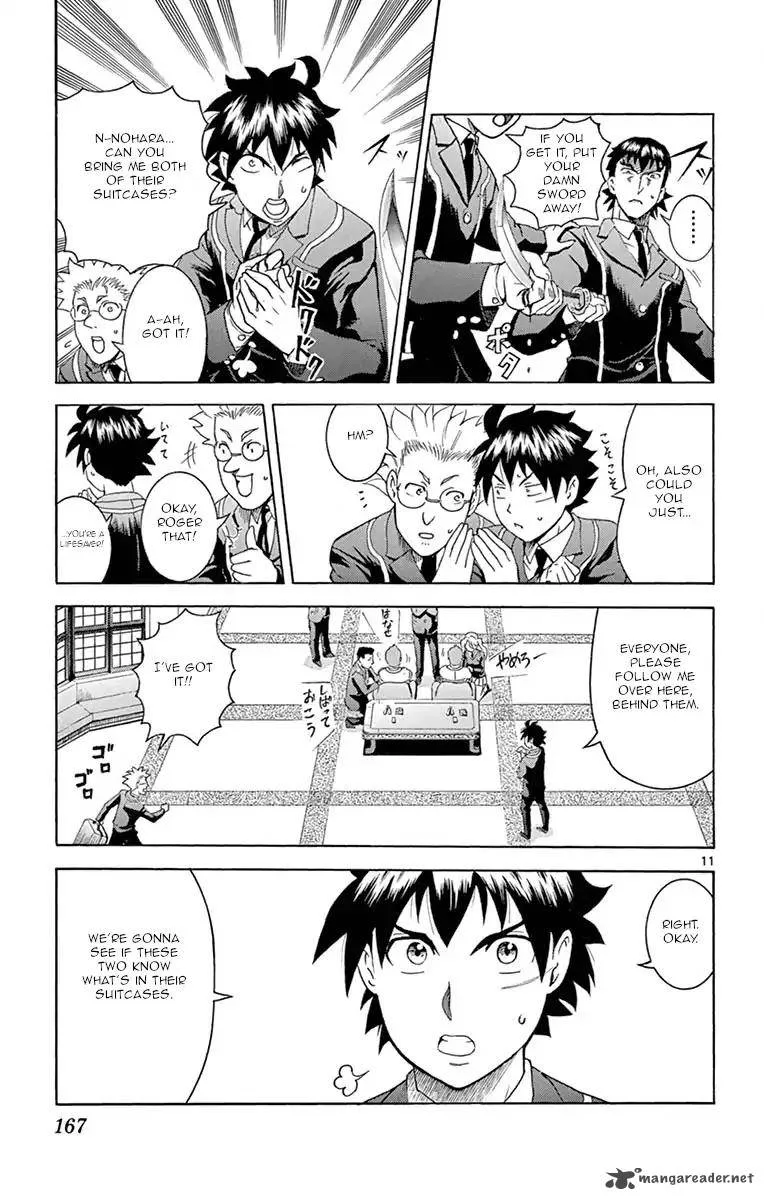 Kimi wa 008 Chapter 5 page 11