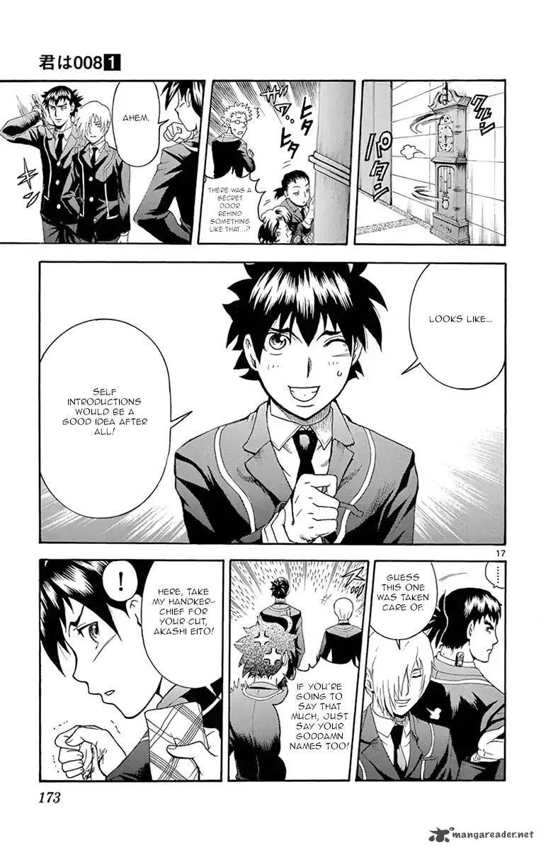 Kimi wa 008 Chapter 5 page 17