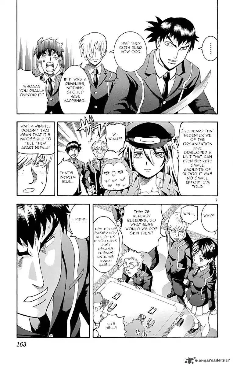 Kimi wa 008 Chapter 5 page 7