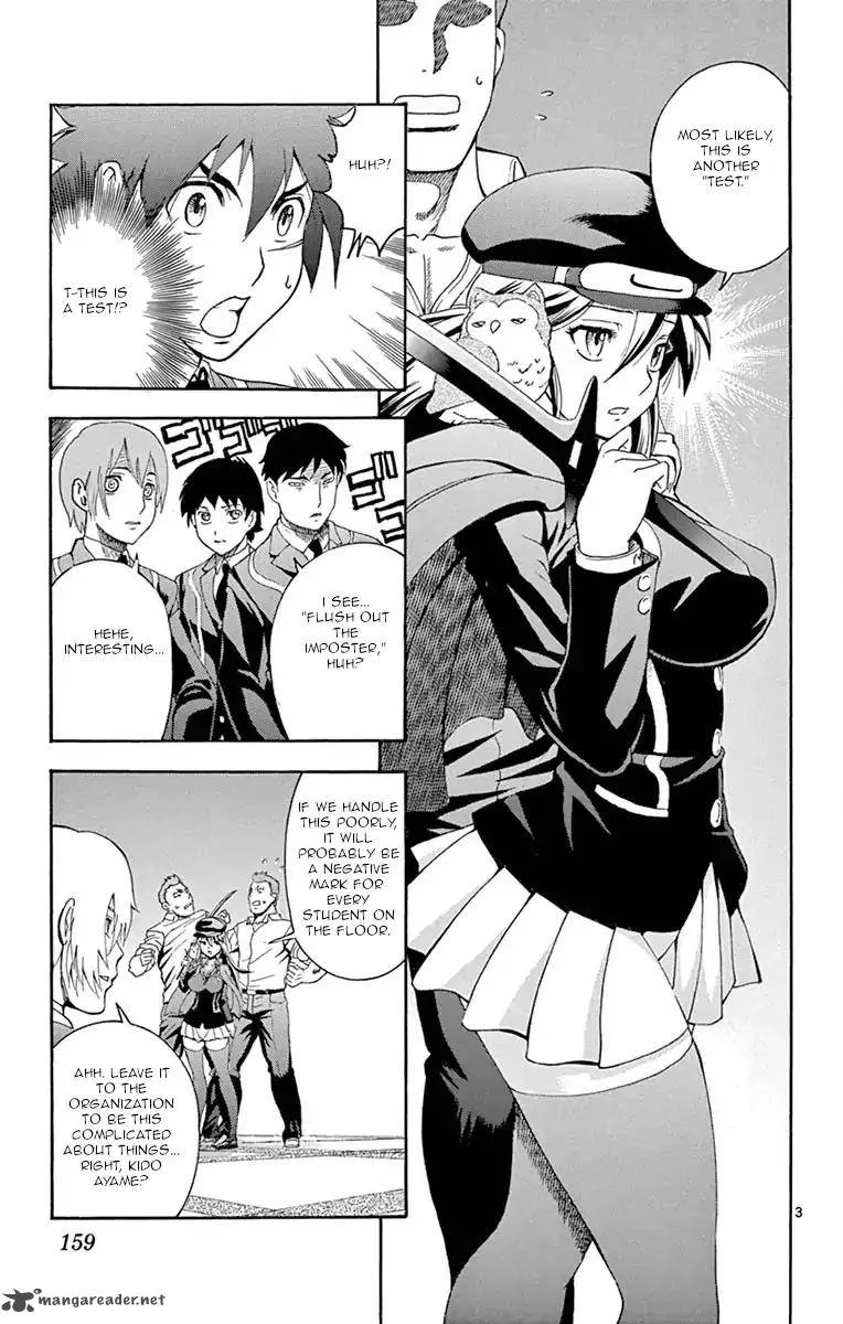 Kimi wa 008 Chapter 5 page 3