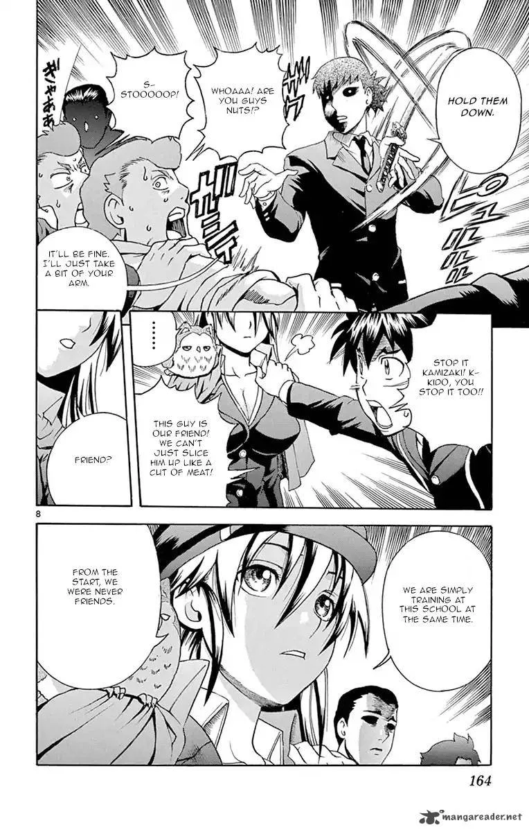 Kimi wa 008 Chapter 5 page 8