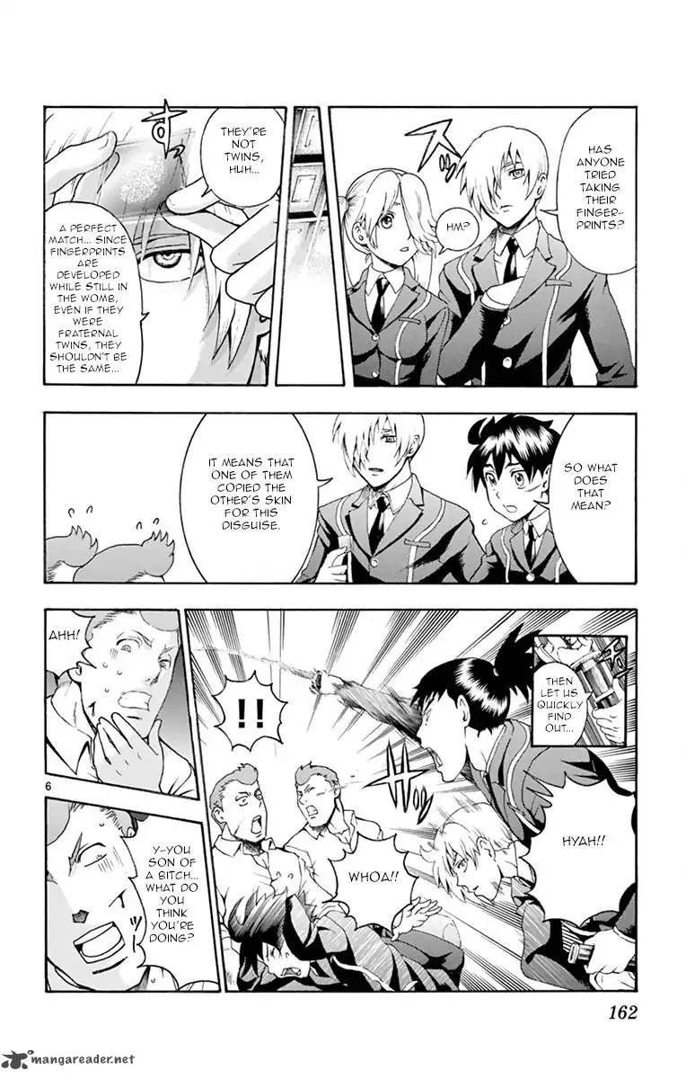 Kimi wa 008 Chapter 5 page 6