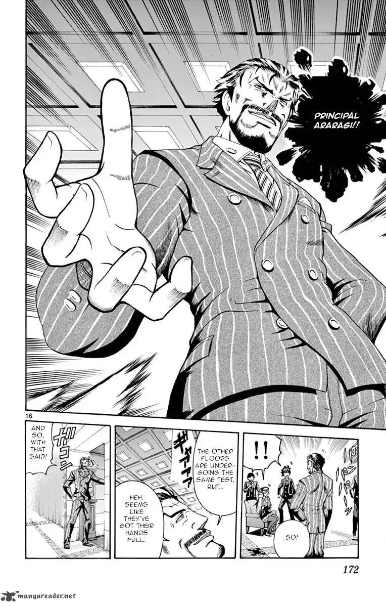Kimi wa 008 Chapter 5 page 16