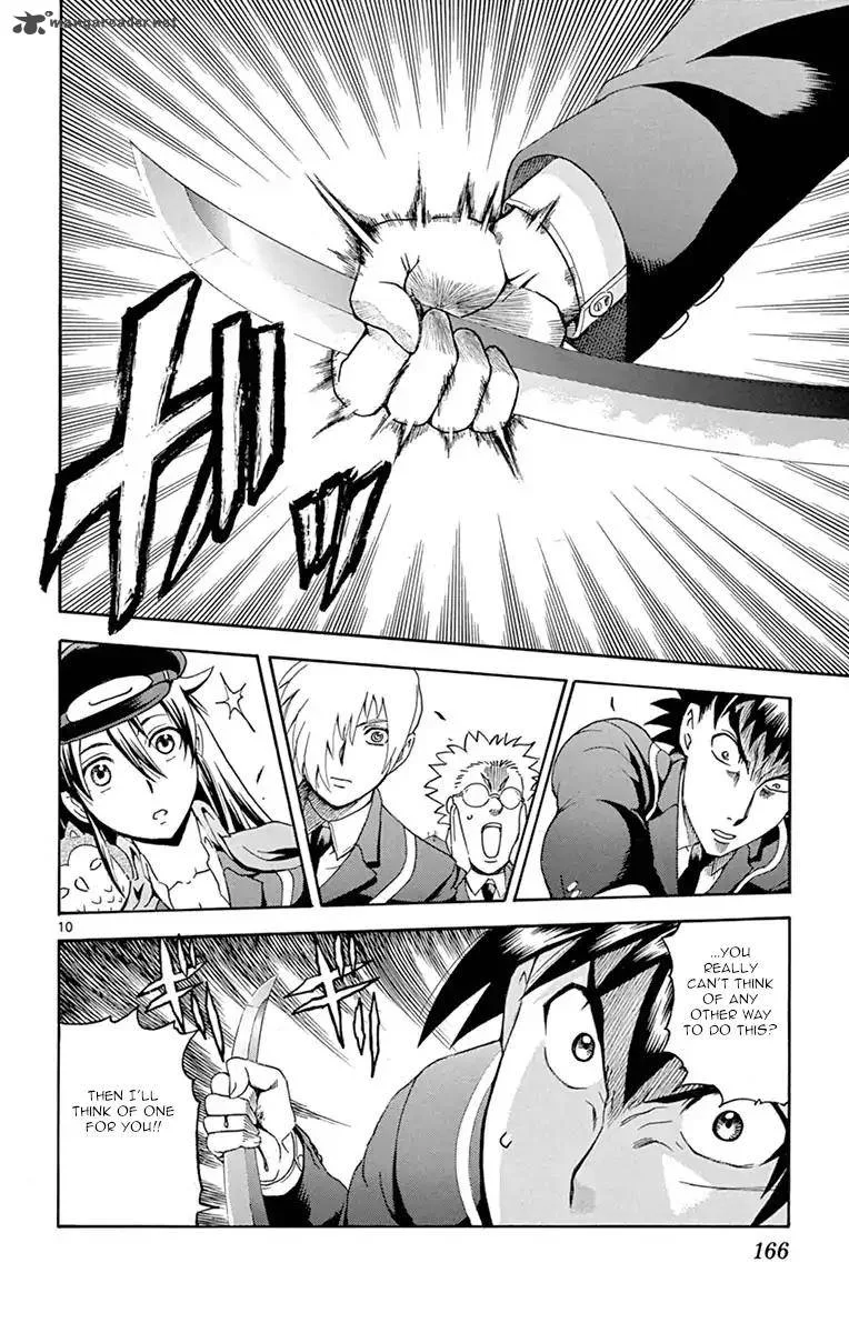 Kimi wa 008 Chapter 5 page 10