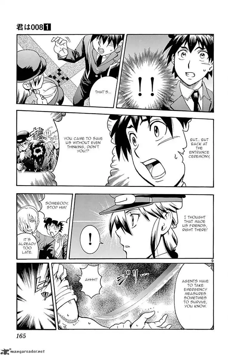 Kimi wa 008 Chapter 5 page 9