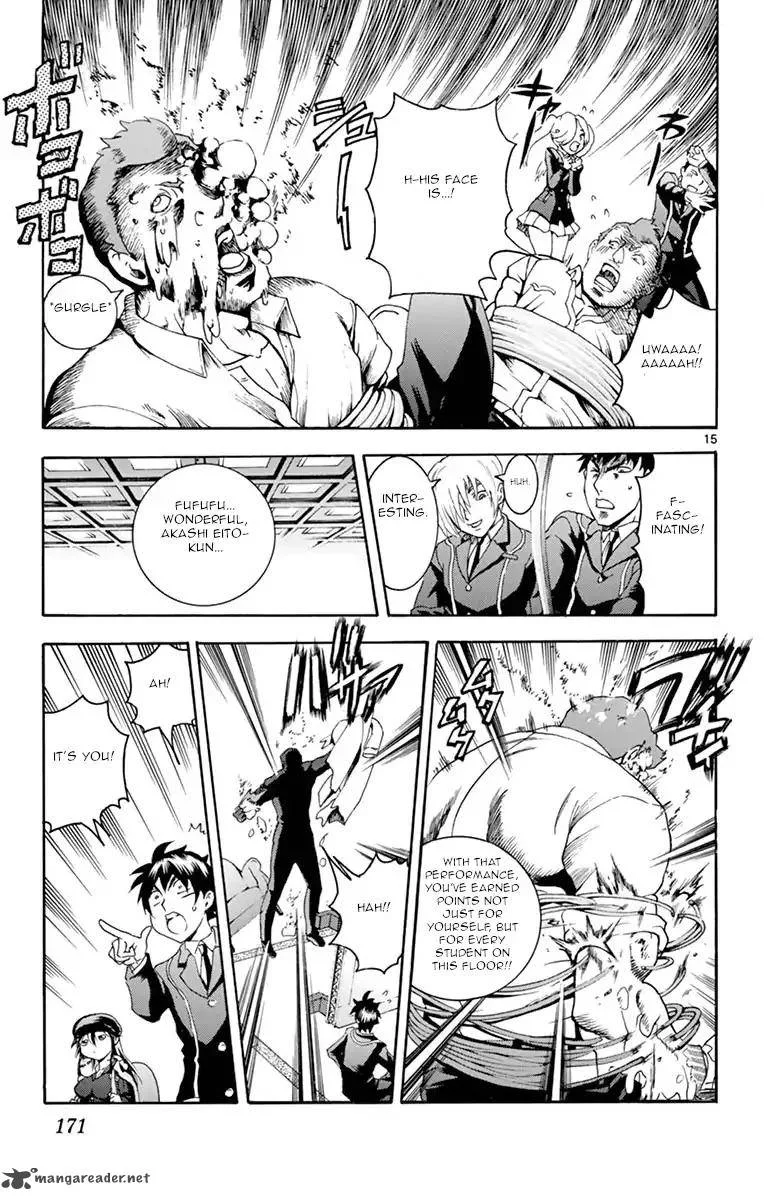 Kimi wa 008 Chapter 5 page 15