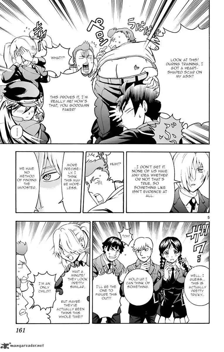 Kimi wa 008 Chapter 5 page 5