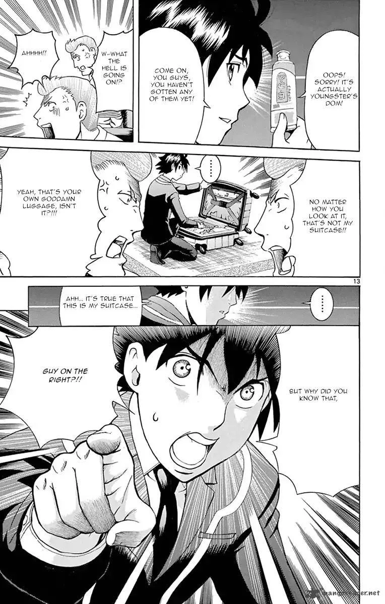 Kimi wa 008 Chapter 5 page 13