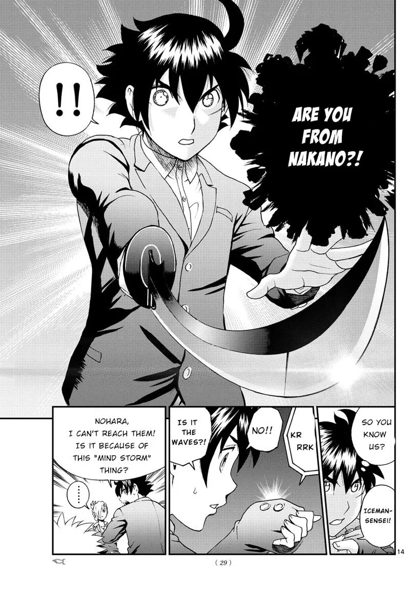 Kimi wa 008 Chapter 50 page 13
