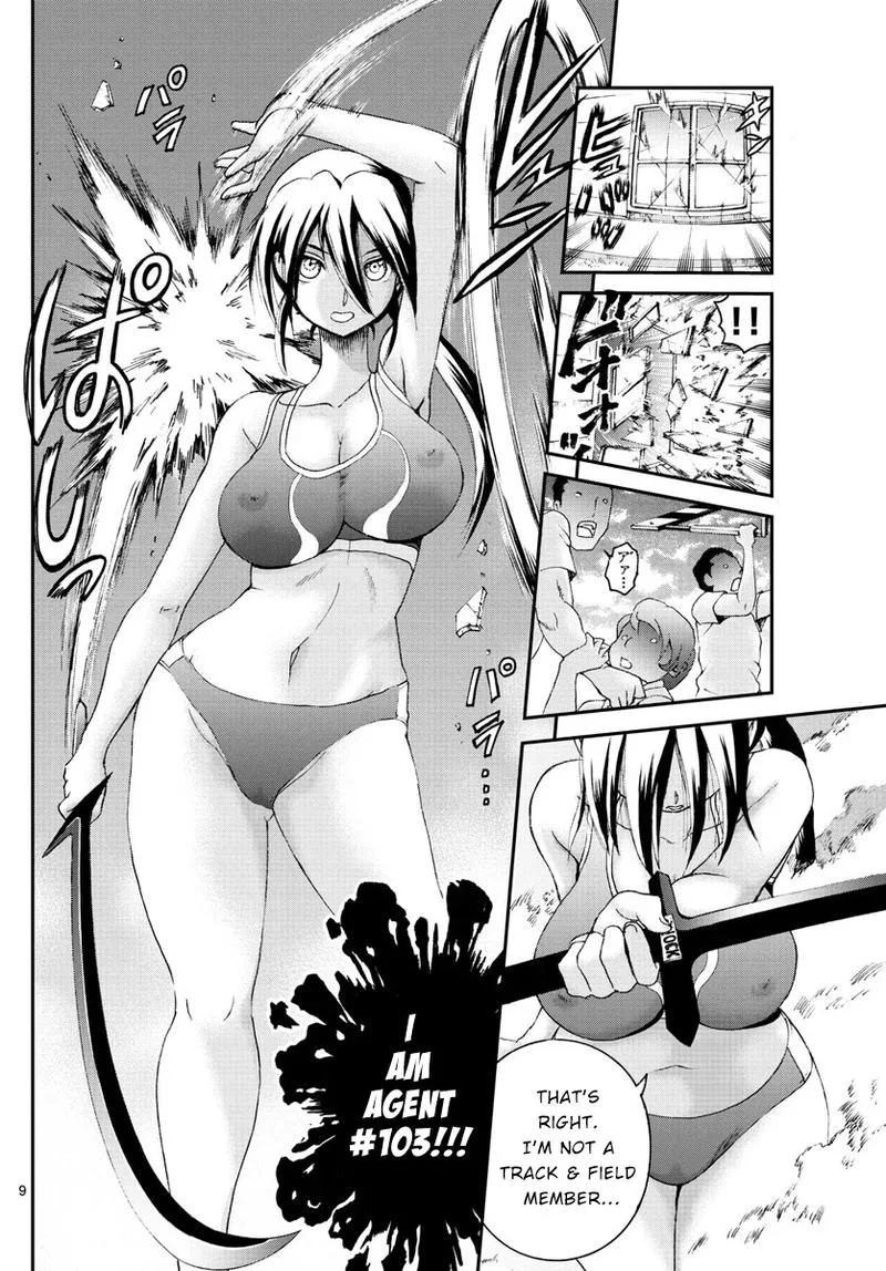 Kimi wa 008 Chapter 50 page 8