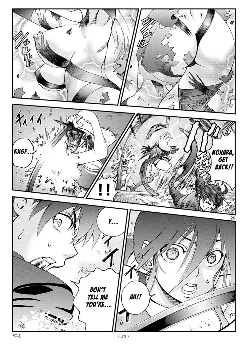 Kimi wa 008 Chapter 50 page 19