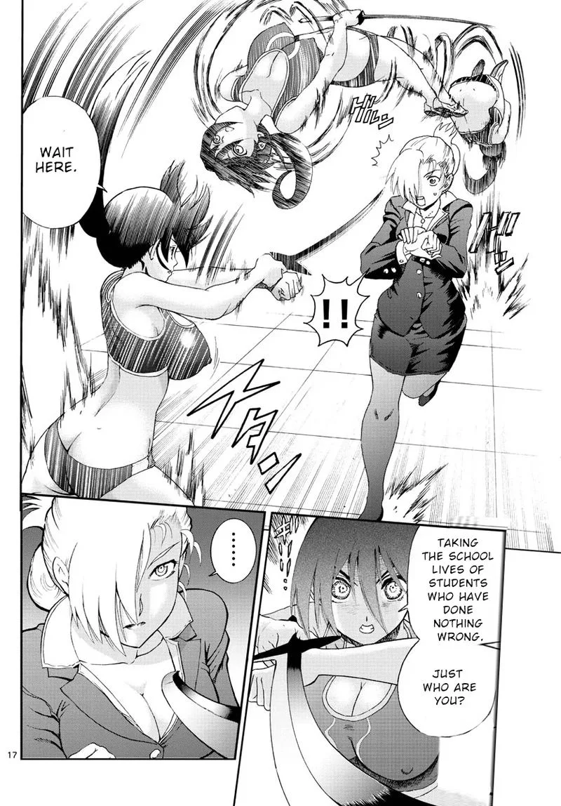 Kimi wa 008 Chapter 50 page 16