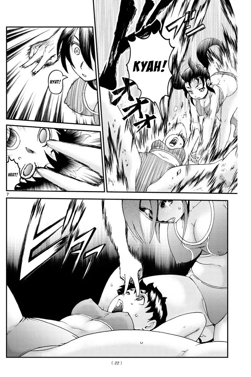 Kimi wa 008 Chapter 50 page 6
