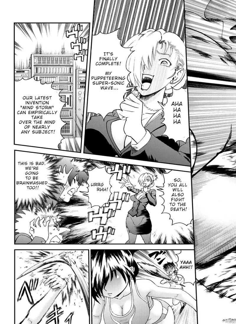 Kimi wa 008 Chapter 50 page 5