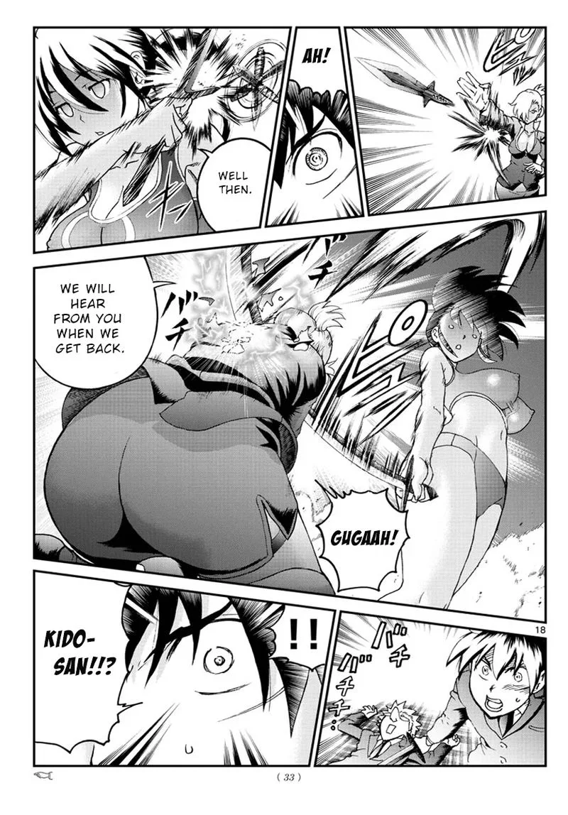 Kimi wa 008 Chapter 50 page 17