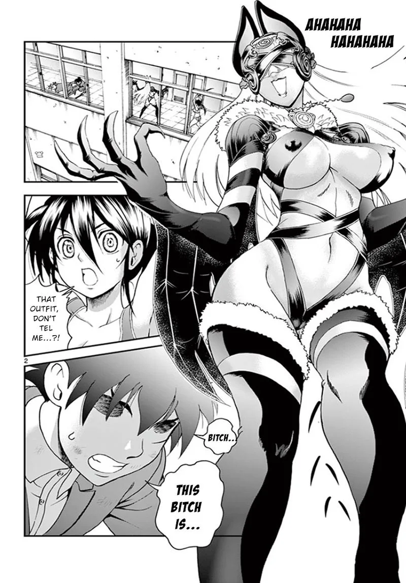 Kimi wa 008 Chapter 51 page 1