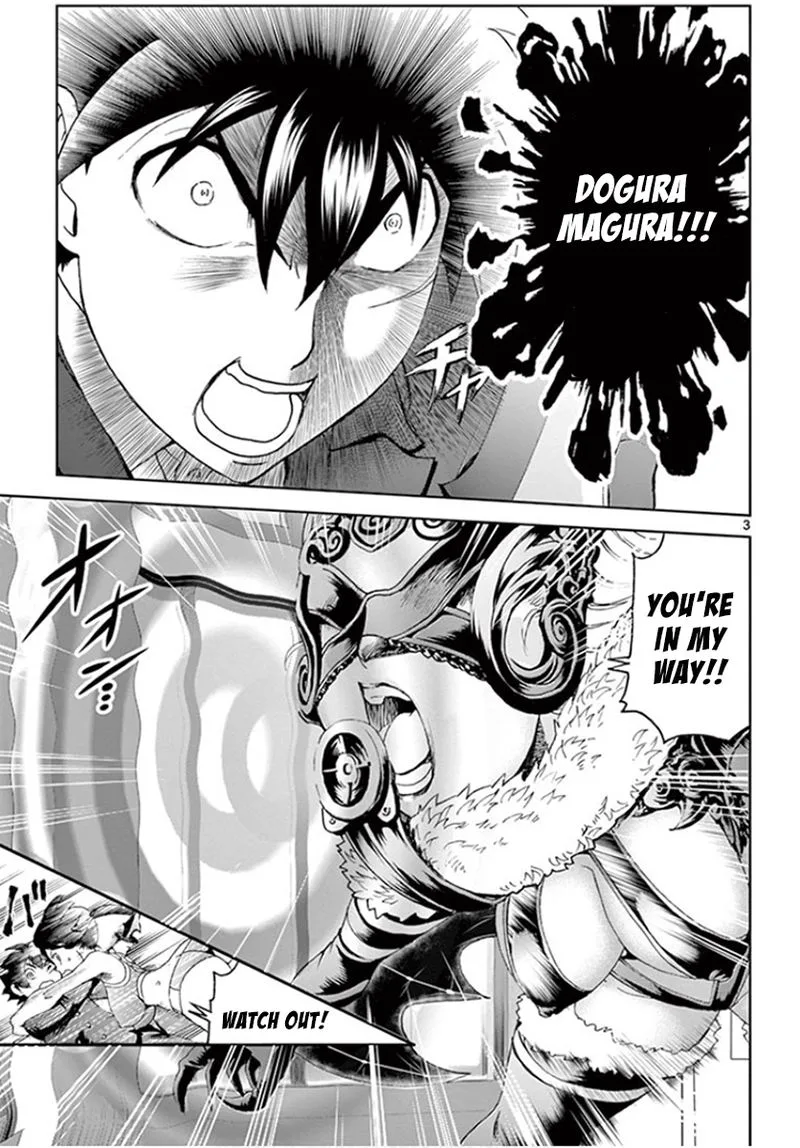 Kimi wa 008 Chapter 51 page 2