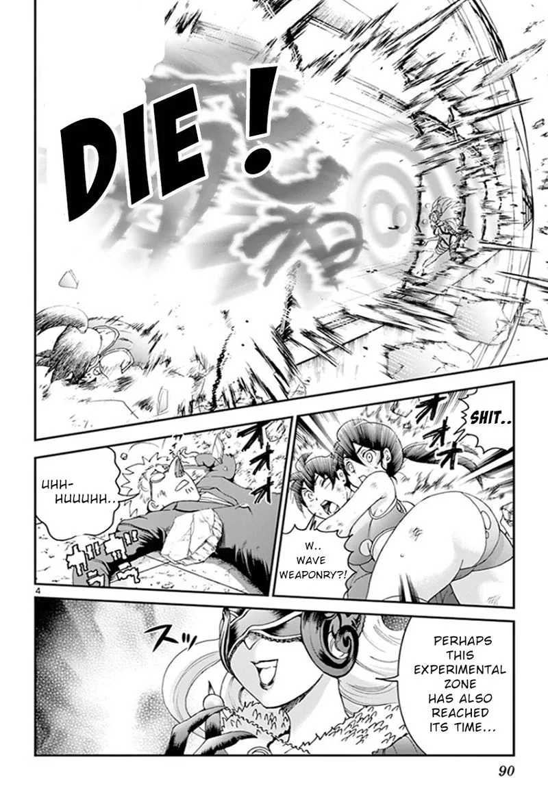 Kimi wa 008 Chapter 51 page 3
