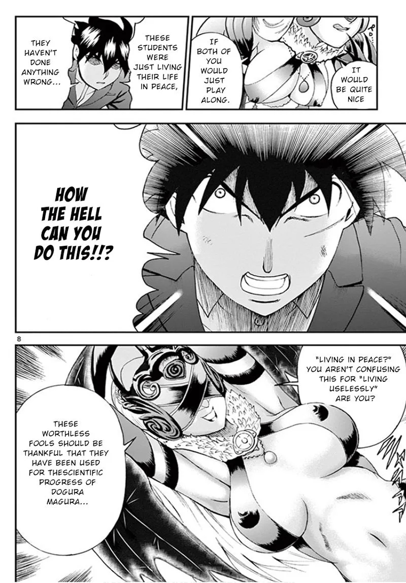 Kimi wa 008 Chapter 51 page 7