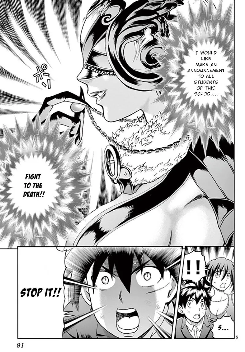 Kimi wa 008 Chapter 51 page 4