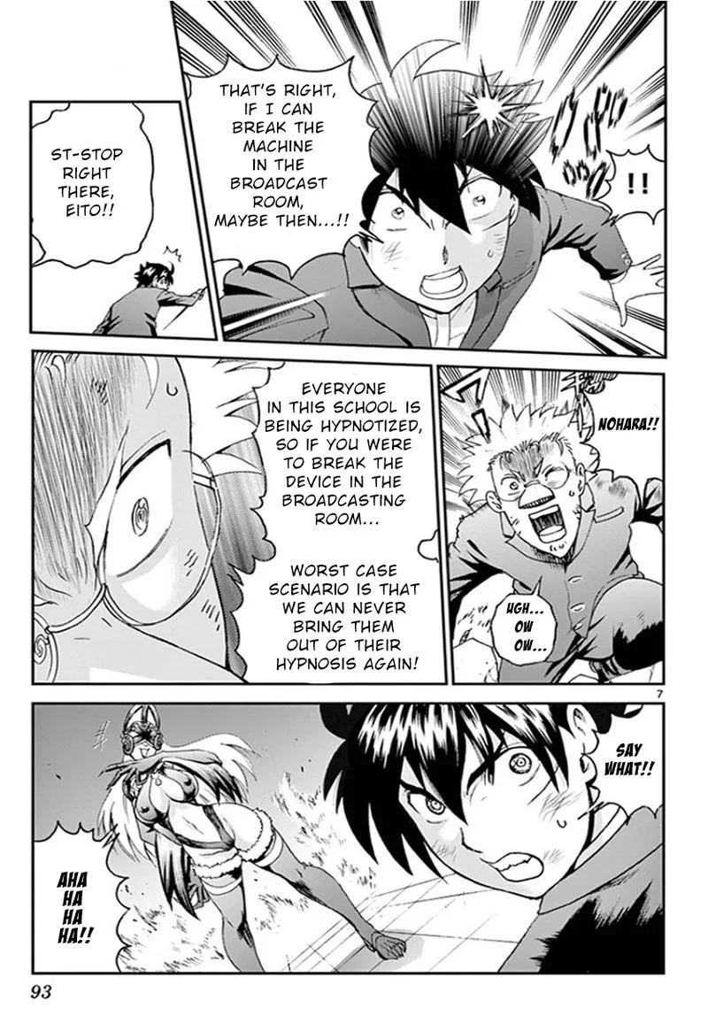 Kimi wa 008 Chapter 51 page 6