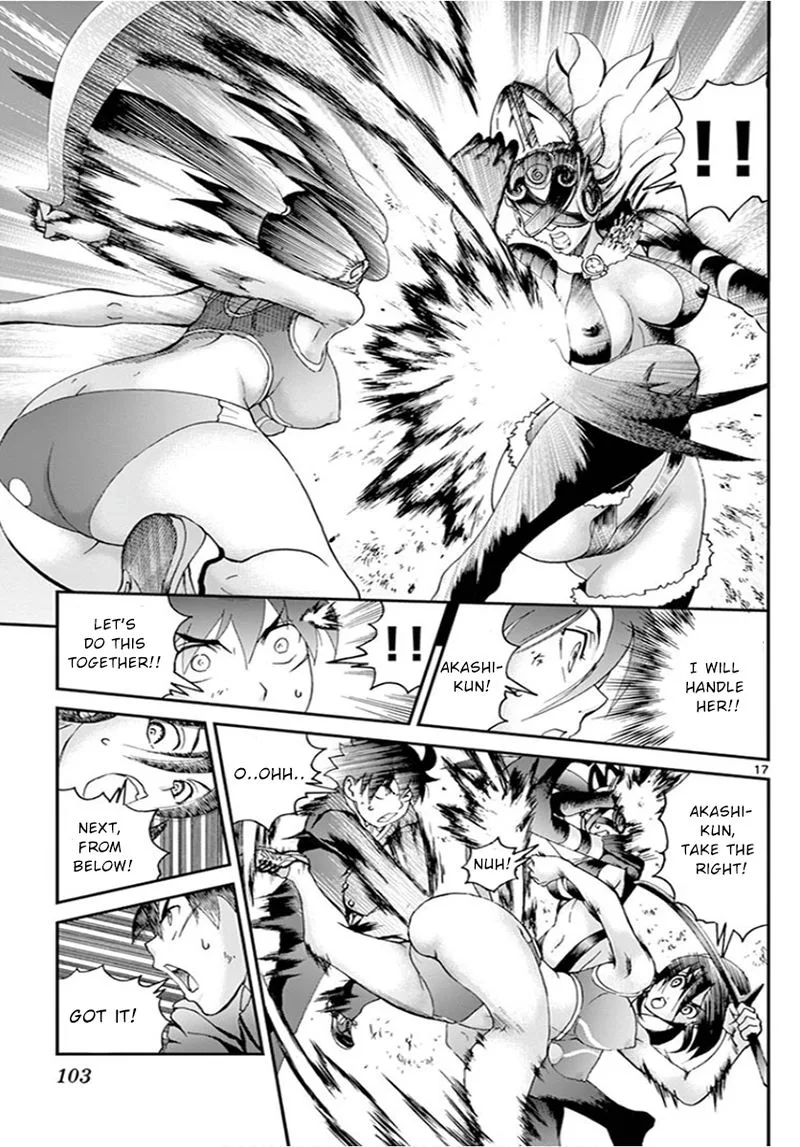 Kimi wa 008 Chapter 51 page 16