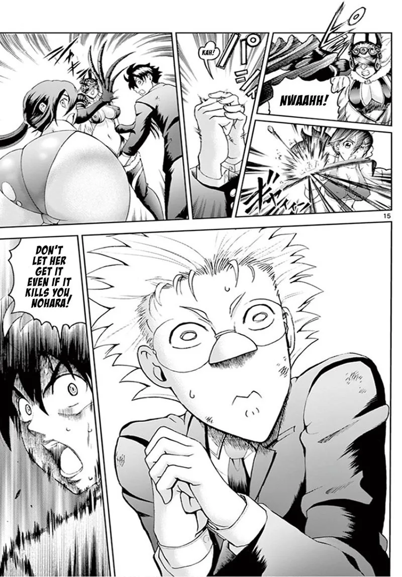 Kimi wa 008 Chapter 51 page 14
