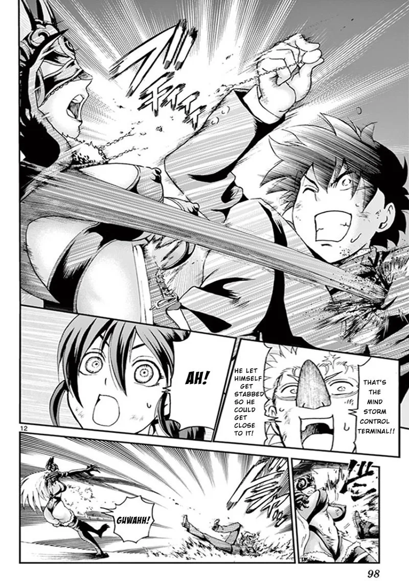 Kimi wa 008 Chapter 51 page 11