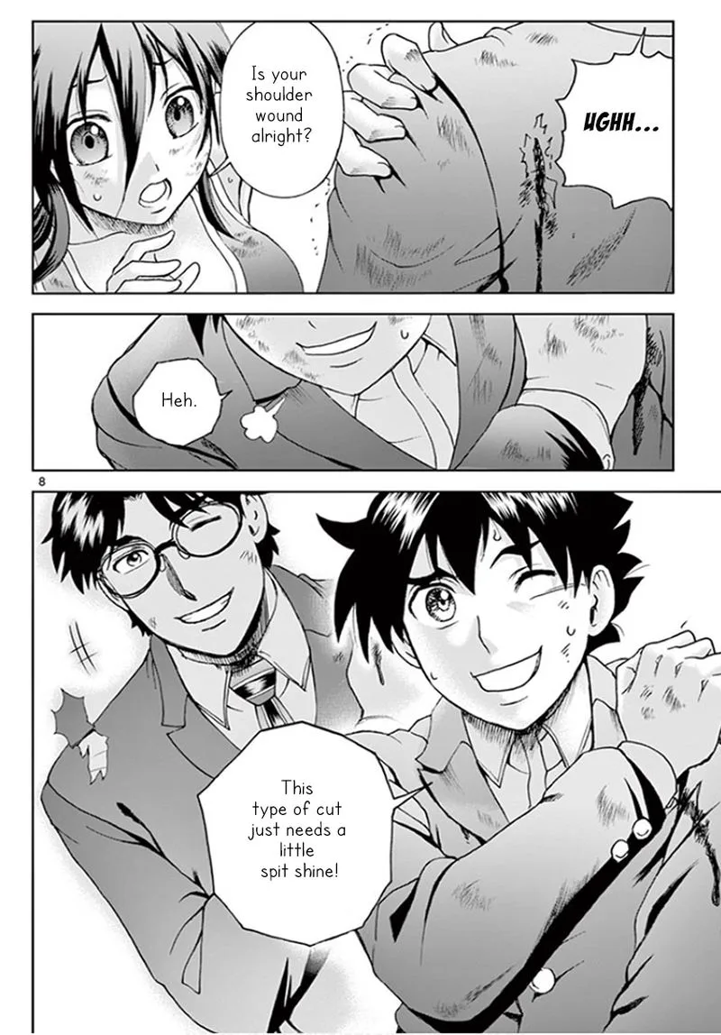 Kimi wa 008 Chapter 52 page 8