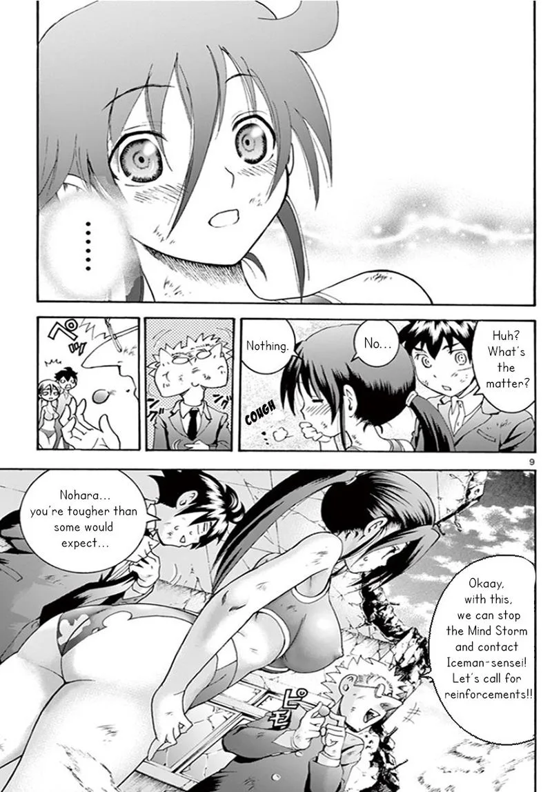 Kimi wa 008 Chapter 52 page 9