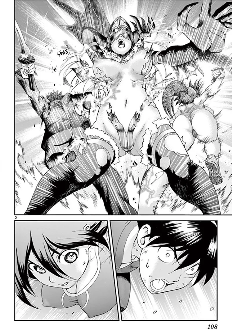 Kimi wa 008 Chapter 52 page 2