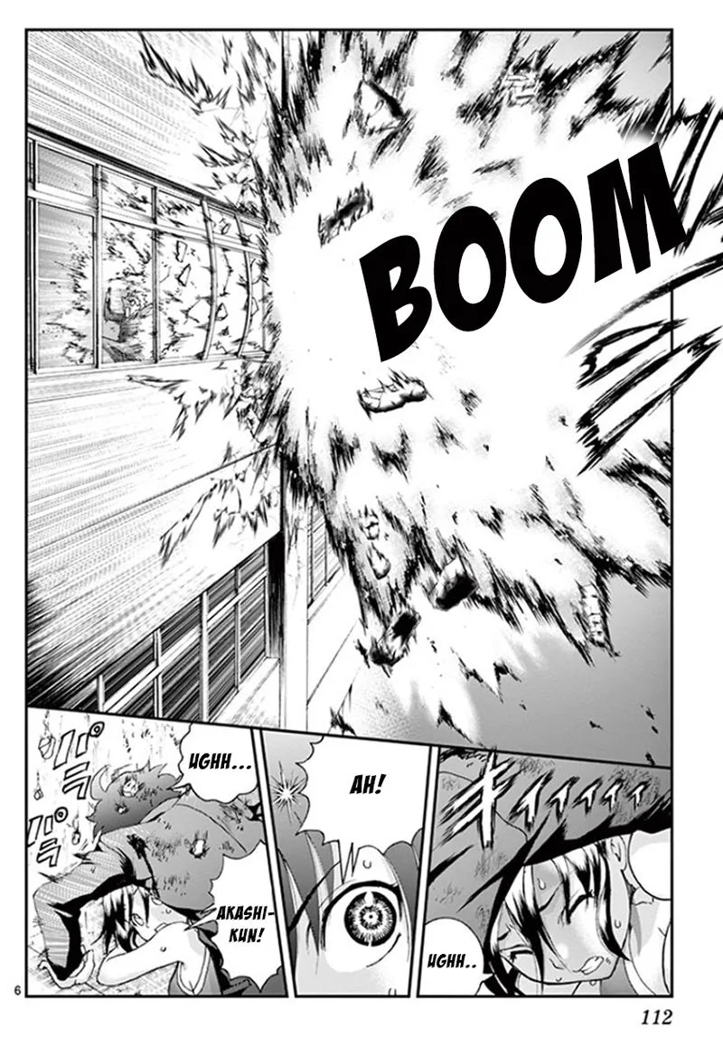 Kimi wa 008 Chapter 52 page 6