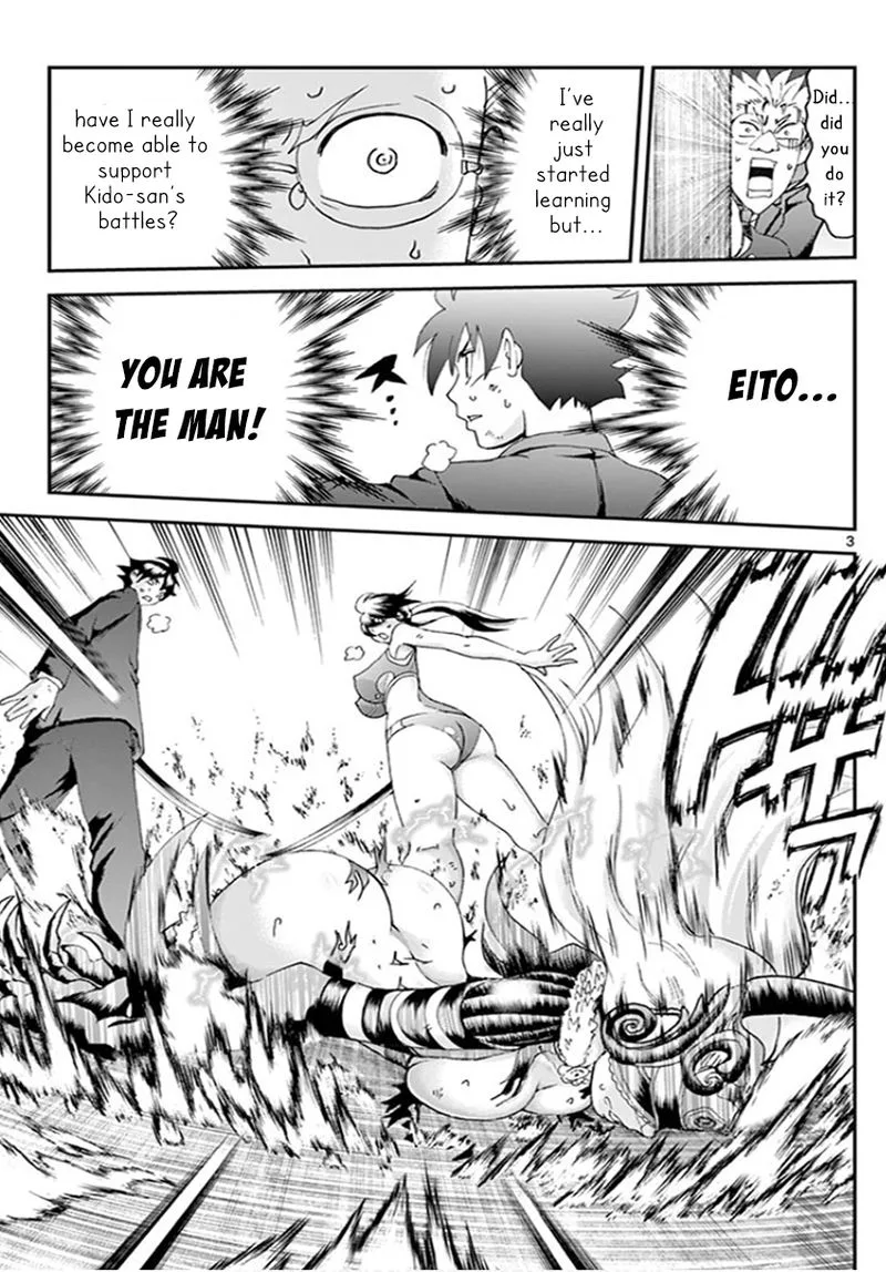 Kimi wa 008 Chapter 52 page 3