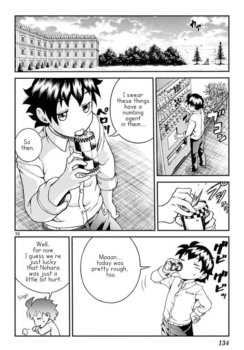 Kimi wa 008 Chapter 53 page 10
