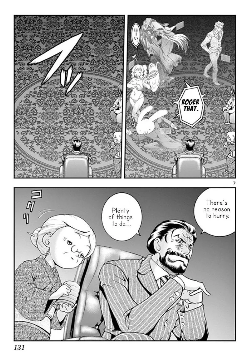 Kimi wa 008 Chapter 53 page 7