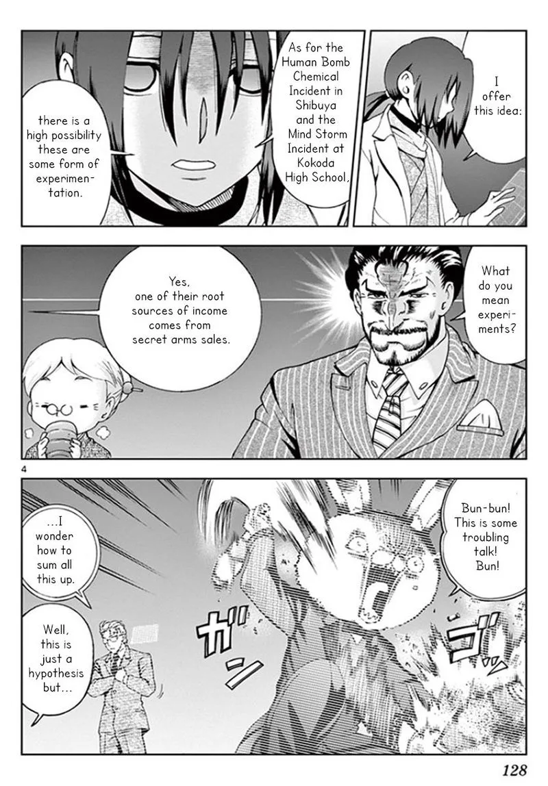 Kimi wa 008 Chapter 53 page 4