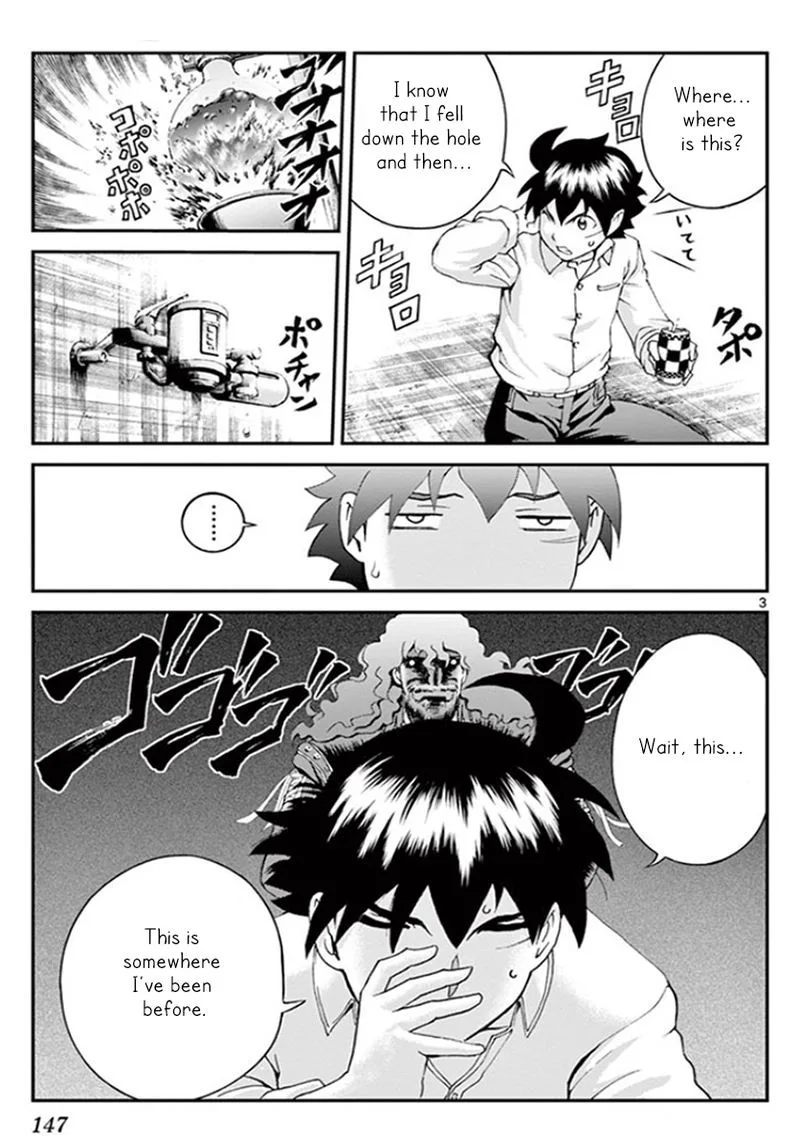 Kimi wa 008 Chapter 54 page 3
