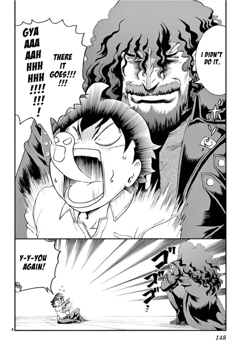 Kimi wa 008 Chapter 54 page 4