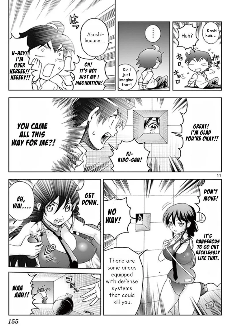 Kimi wa 008 Chapter 54 page 10