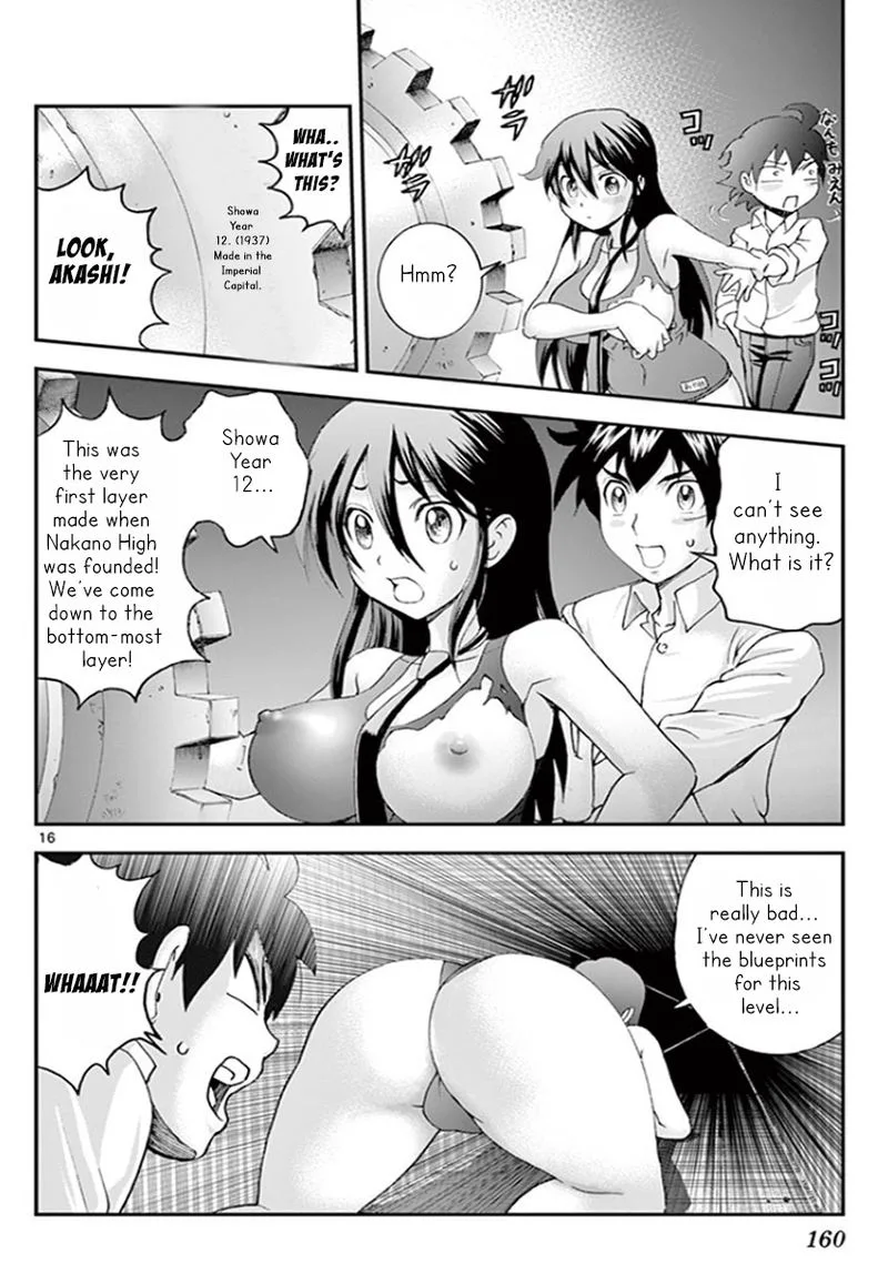 Kimi wa 008 Chapter 54 page 16