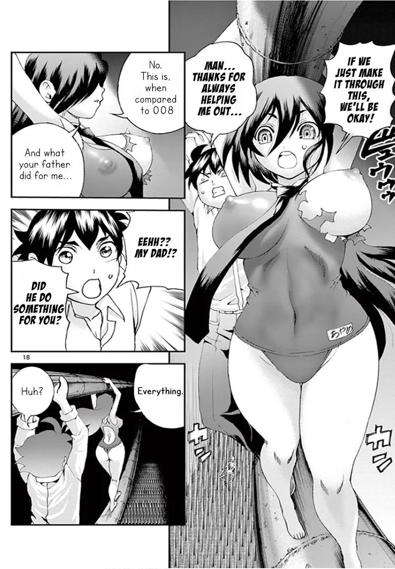 Kimi wa 008 Chapter 54 page 18
