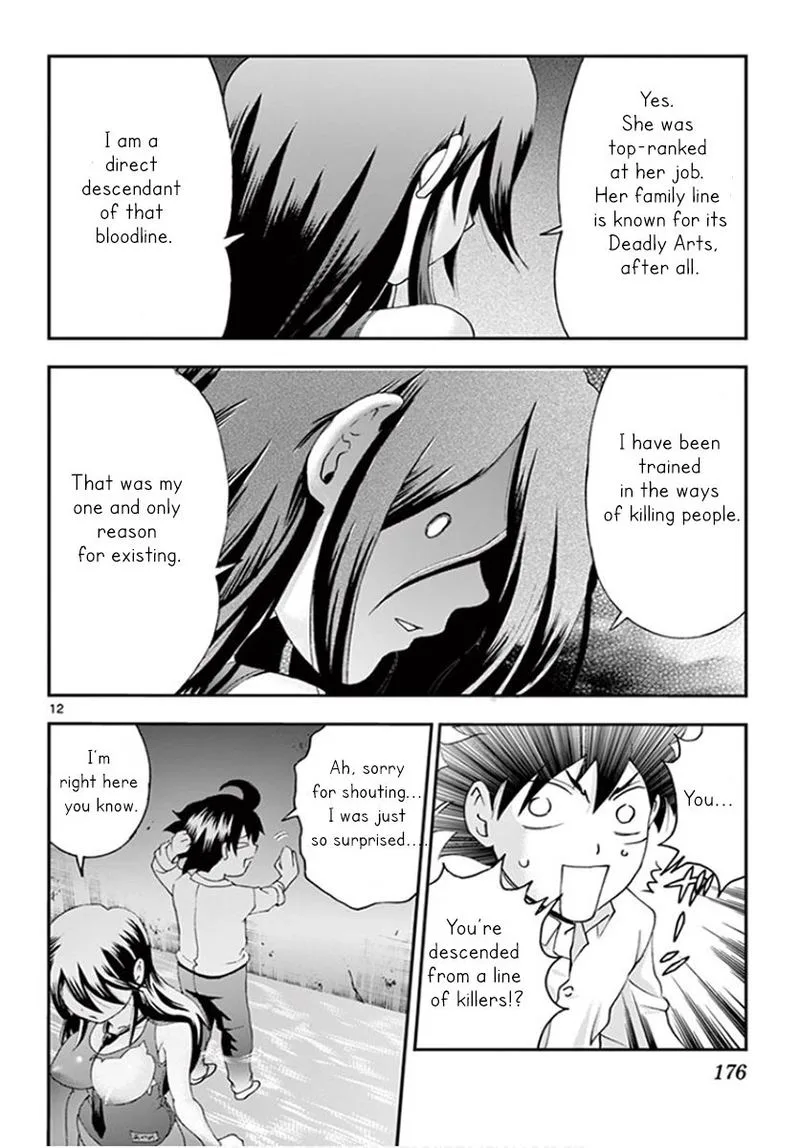 Kimi wa 008 Chapter 55 page 12