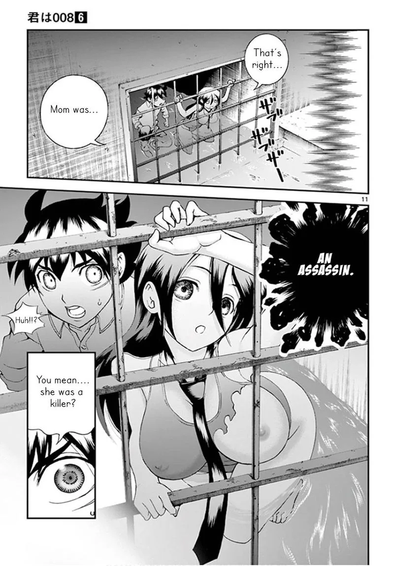 Kimi wa 008 Chapter 55 page 11