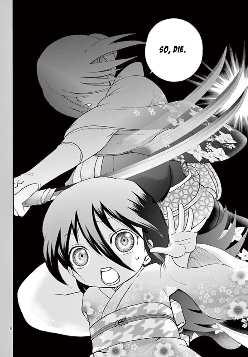 Kimi wa 008 Chapter 55 page 6