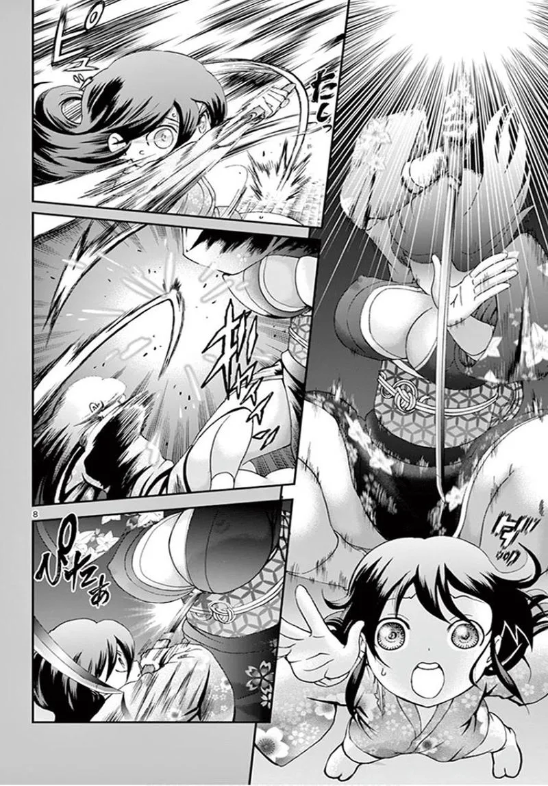 Kimi wa 008 Chapter 55 page 8