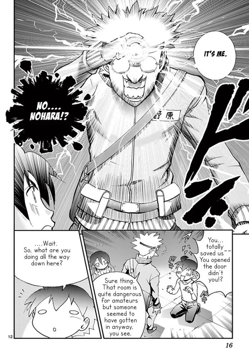 Kimi wa 008 Chapter 56 page 13