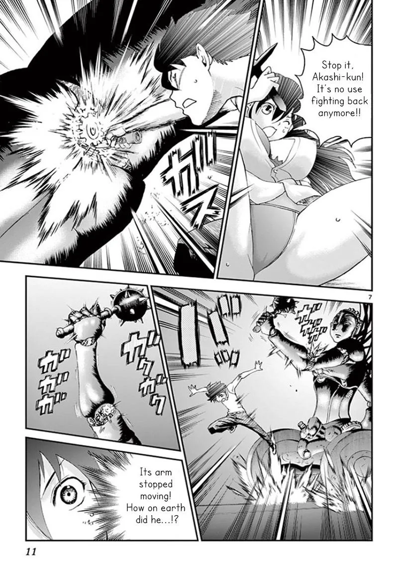 Kimi wa 008 Chapter 56 page 8