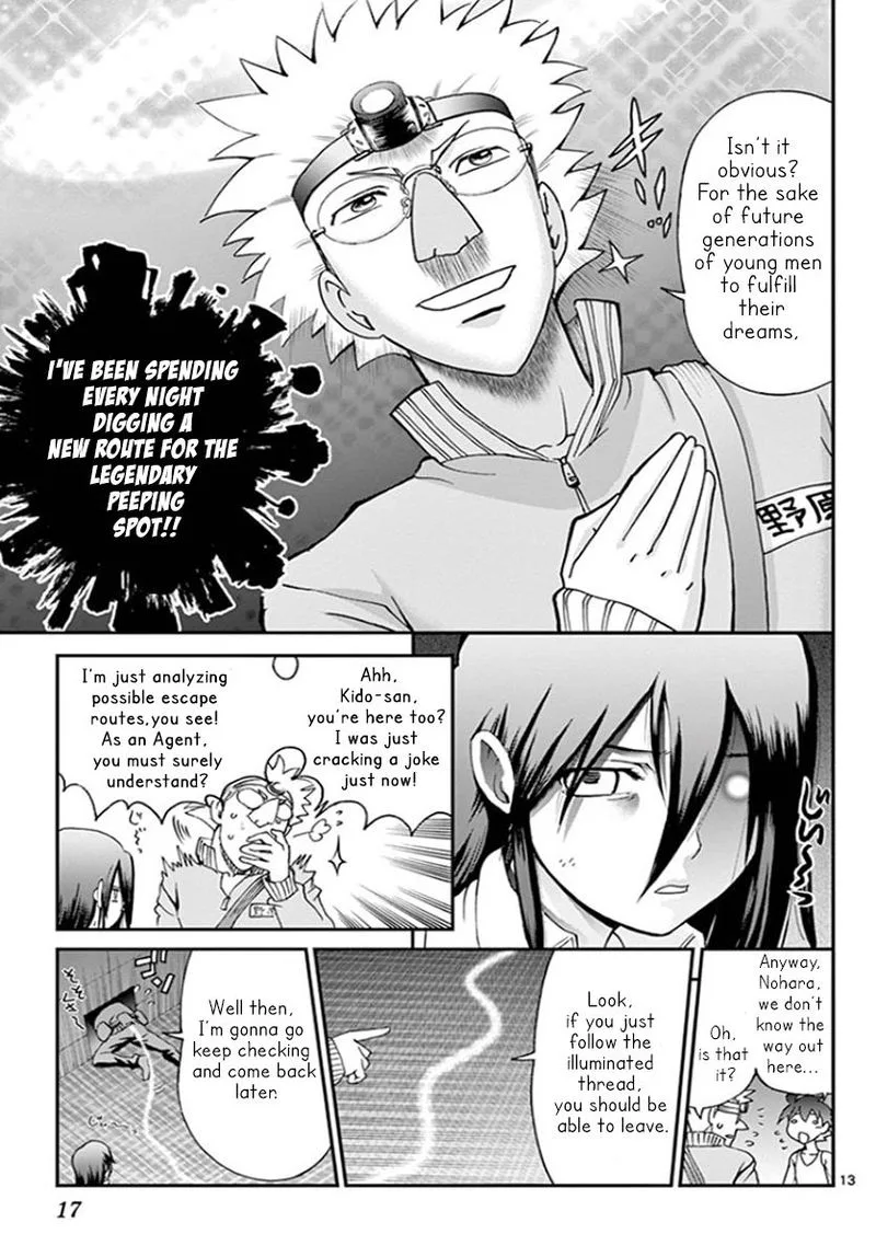 Kimi wa 008 Chapter 56 page 14